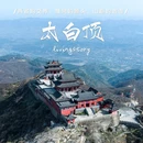 神泉 - 南阳市旅游 缩略图 1