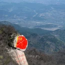 神泉 - 南阳市旅游 缩略图 8