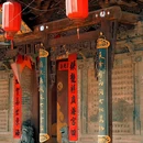 西怀远 - 太原市旅游 缩略图 6