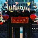 西怀远 - 太原市旅游 缩略图 9