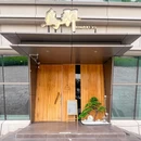 鸟羿YAKITORI料理·和牛烧肉(嘉定万立城店) - 上海市旅游 缩略图 9