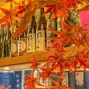 秋吉·烤肉·日本料理(钱江世纪城店) - 杭州市旅游 缩略图 4