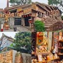 南风古灶 - 佛山市旅游 缩略图 2