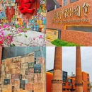 南风古灶 - 佛山市旅游 缩略图 6