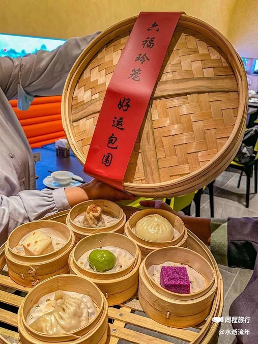 时春·食春茶社(瑞虹月亮湾店) - 上海市旅游