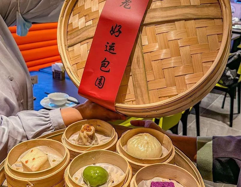 时春·食春茶社(瑞虹月亮湾店) - 上海市旅游 1