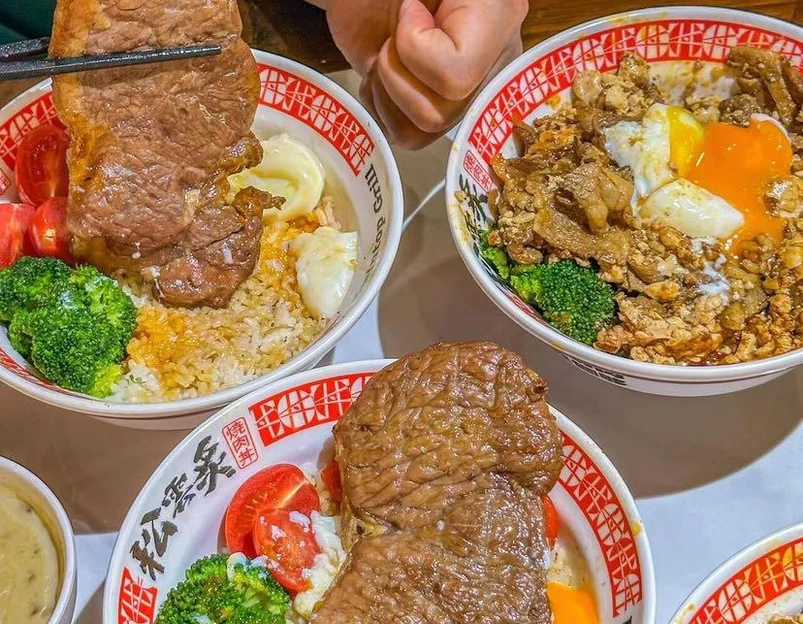 松云炙(城市集市龙之梦店) - 上海市旅游 1