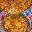 松云炙(城市集市龙之梦店) - 上海市旅游 缩略图 2