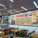 阿木龙虾(菊太路店) - 上海市旅游 缩略图 9