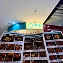 胀胀豚·河豚鲜味馆(万江华南mall店) - 东莞市旅游 缩略图 1