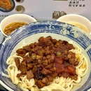 德和斋(甜水园店) - 北京市旅游 缩略图 8
