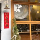 山雀cafe - 东莞旅游 缩略图 6