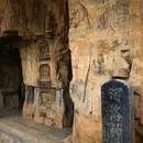 巩义石窟寺-山门 - 郑州市旅游 缩略图 9