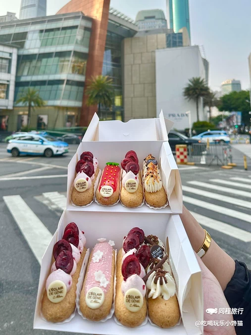 闪电巴黎L'ECLAIR DE GENIE(深圳首店) - 深圳市旅游