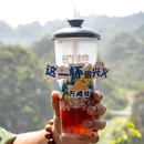 万峰林景区 - 黔西南布依族苗族自治州旅游 缩略图 9