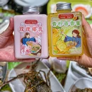 粤陈记煲仔粥(南山店) - 深圳市旅游 缩略图 9
