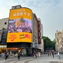 北京路文化旅游区 - 广州旅游 缩略图 4