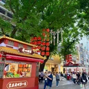 北京路文化旅游区 - 广州旅游 缩略图 5