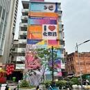 北京路文化旅游区 - 广州旅游 缩略图 2