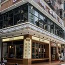 海云台韩式汤饭(南山店) - 深圳市旅游 缩略图 9