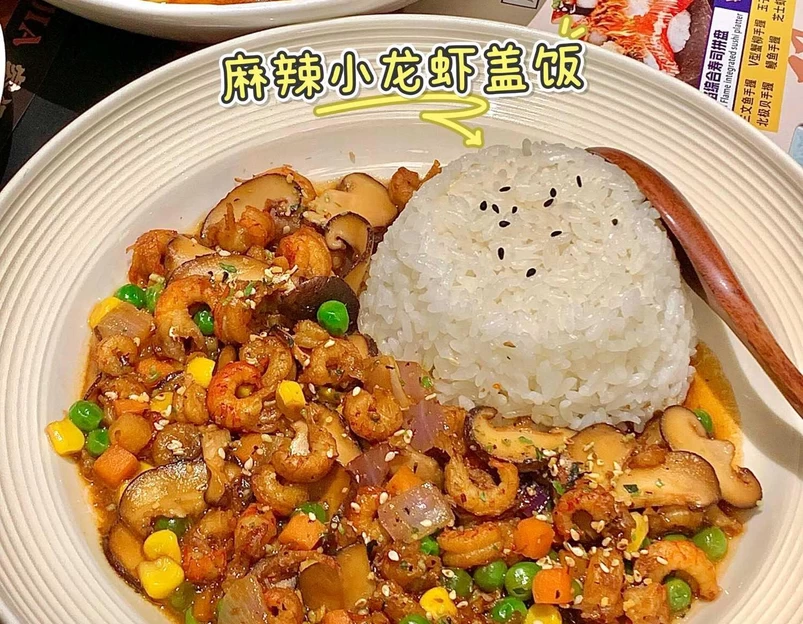睿涵家·中华料理(公安店) - 荆州市旅游 1
