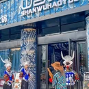 山吾好友贵州黄牛肉火锅·贵州非遗艺术(桐庐首店) - 杭州市旅游 缩略图 9