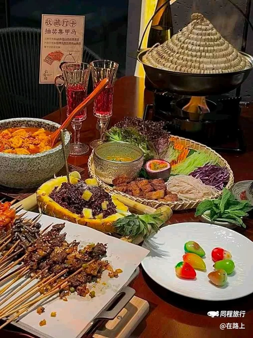 云漫烧·云南烧烤·云南特色菜Cloud 9 Grill - 上海市旅游