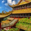 东莞站 - 东莞市旅游 缩略图 2