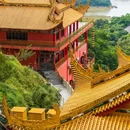 东莞站 - 东莞市旅游 缩略图 6