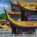 东莞站 - 东莞市旅游 缩略图 7