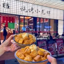 刘栋梁大排档·小龙虾·江湖菜·烧烤(杭州首店) - 杭州市旅游 缩略图 8