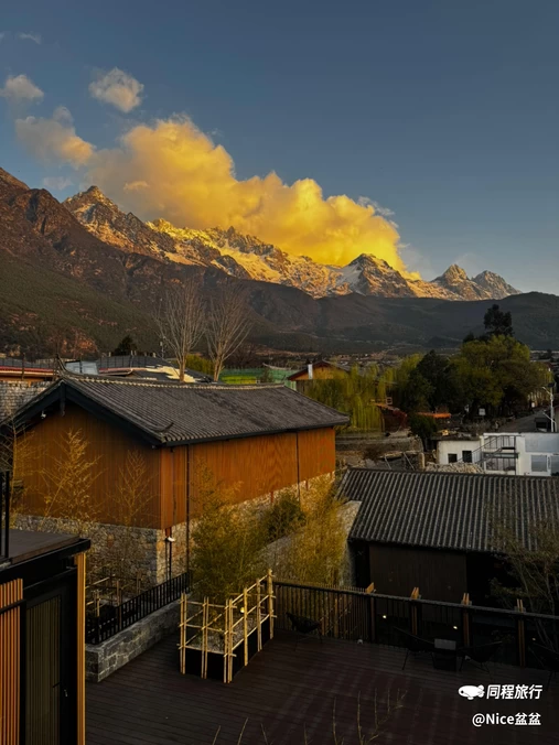 丽江厚苑·雪山度假酒店 - 丽江旅游