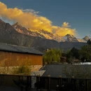 丽江厚苑·雪山度假酒店 - 丽江旅游 缩略图 2