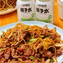 枫味面馆·枫桥面 - 绍兴市旅游 缩略图 9