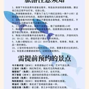 景德镇陶阳里历史文化旅游区 - 景德镇市旅游 缩略图 4