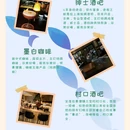景德镇陶阳里历史文化旅游区 - 景德镇市旅游 缩略图 8