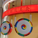 七八冷面·延边朝鲜族美食(深圳首店) - 深圳市旅游 缩略图 9