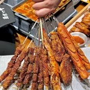 黄浦雅居乐国际广场 - 上海旅游 缩略图 4