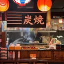 襄北大楼 - 上海旅游 缩略图 9