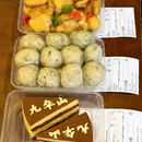 九华山风景区准提庵停车场 - 池州市旅游 缩略图 1