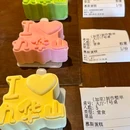 九华山风景区准提庵停车场 - 池州市旅游 缩略图 3