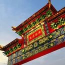 曼谷 - 泰国旅游 缩略图 2