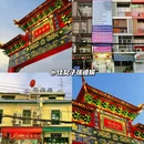 曼谷 - 泰国旅游 缩略图 1