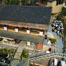 马鞍山森林公园 - 武汉市旅游 缩略图 5