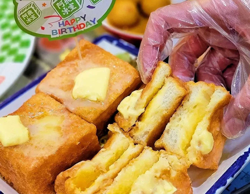 阿飞冰室(桂庙店) - 深圳市旅游 1