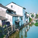 杭州开元名都大酒店 - 杭州市旅游 缩略图 2