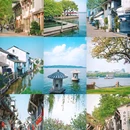 杭州开元名都大酒店 - 杭州市旅游 缩略图 1