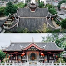 斗姥阁 - 毕节市旅游 缩略图 1