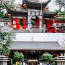 斗姥阁 - 毕节市旅游 缩略图 2