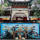 斗姥阁 - 毕节市旅游 缩略图 8